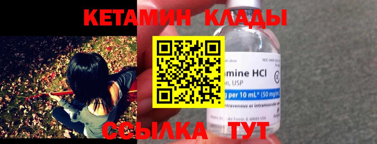 Конопля  Вход с VPN  Меф МЯУ МЯУ   Конопля  Грозный  Гашиш  МЕТАДОН 
