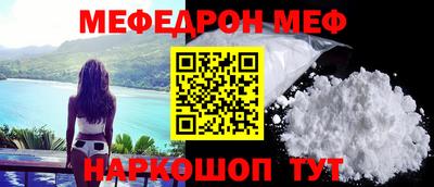 МДМА Балашиха