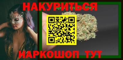 МДМА Балашиха