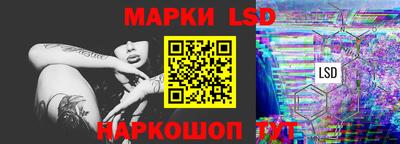 МДМА Балашиха