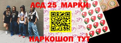 тгк Балаково