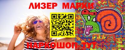 МДМА Балашиха
