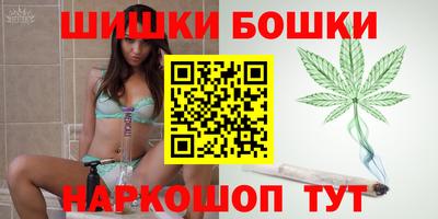 тгк Балаково