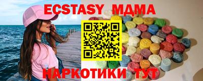 МДПВ Кулебаки