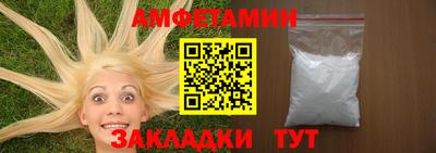 тгк Балаково
