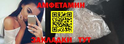 метадон Кунгур