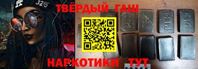 МДМА Балашиха