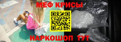 тгк Балаково