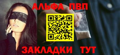 МДМА Балашиха