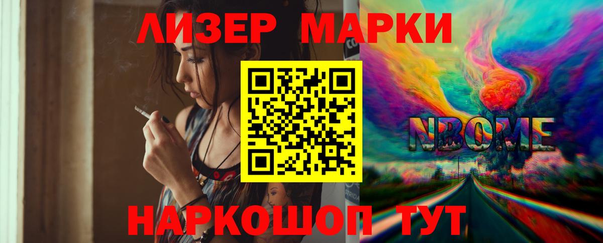 Лсд 25 экстази ecstasy  LSD-25 экстази ecstasy  Вход с VPN  Грозный 